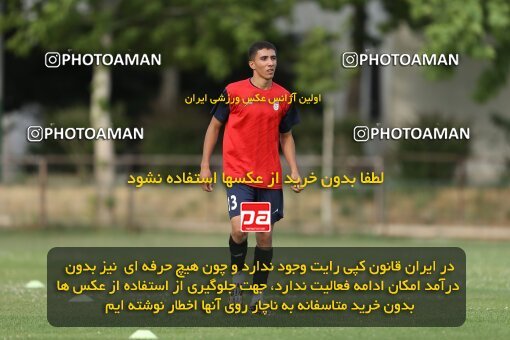 2023491, Tehran, Iran, Iran U-17 National Football Team Training Session on 2023/05/27 at Iran National Football Center