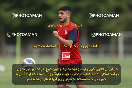 2023492, Tehran, Iran, Iran U-17 National Football Team Training Session on 2023/05/27 at Iran National Football Center