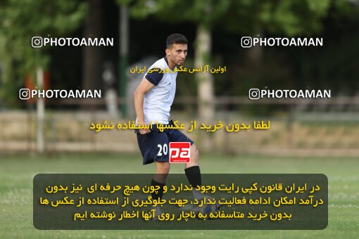 2023493, Tehran, Iran, Iran U-17 National Football Team Training Session on 2023/05/27 at Iran National Football Center