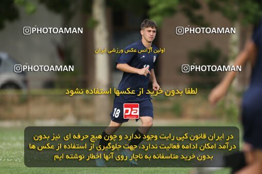 2023494, Tehran, Iran, Iran U-17 National Football Team Training Session on 2023/05/27 at Iran National Football Center