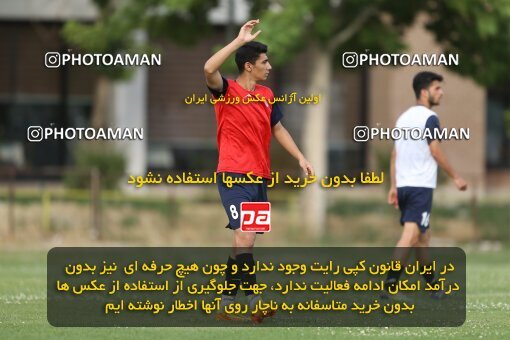 2023496, Tehran, Iran, Iran U-17 National Football Team Training Session on 2023/05/27 at Iran National Football Center