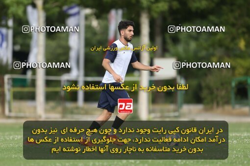 2023497, Tehran, Iran, Iran U-17 National Football Team Training Session on 2023/05/27 at Iran National Football Center