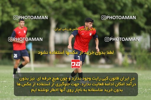 2023498, Tehran, Iran, Iran U-17 National Football Team Training Session on 2023/05/27 at Iran National Football Center