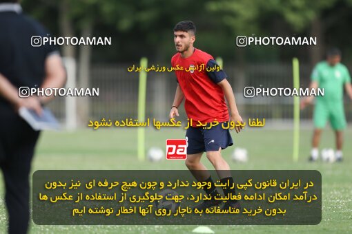 2023500, Tehran, Iran, Iran U-17 National Football Team Training Session on 2023/05/27 at Iran National Football Center