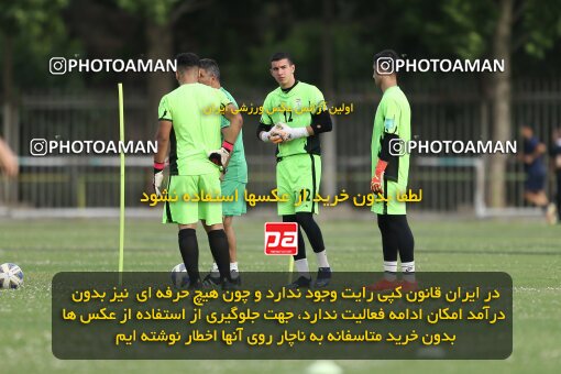 2023501, Tehran, Iran, Iran U-17 National Football Team Training Session on 2023/05/27 at Iran National Football Center