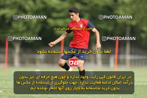 2023506, Tehran, Iran, Iran U-17 National Football Team Training Session on 2023/05/27 at Iran National Football Center