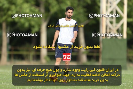 2023507, Tehran, Iran, Iran U-17 National Football Team Training Session on 2023/05/27 at Iran National Football Center