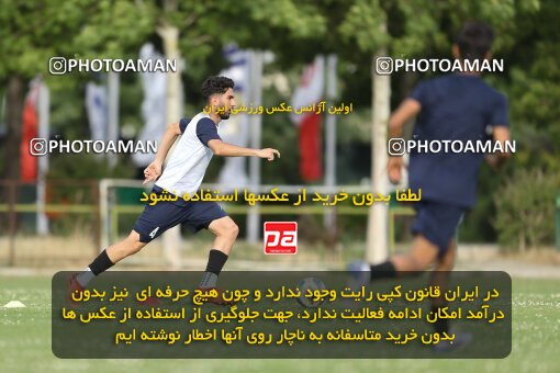 2023511, Tehran, Iran, Iran U-17 National Football Team Training Session on 2023/05/27 at Iran National Football Center