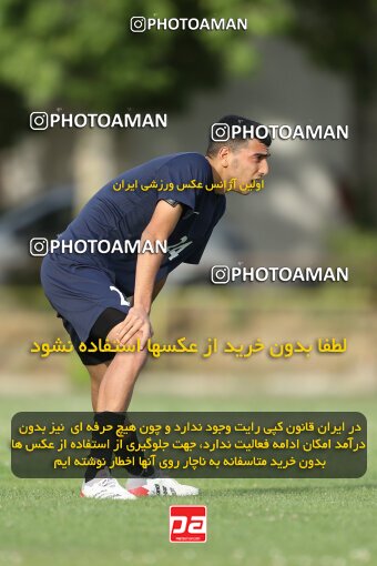 2023512, Tehran, Iran, Iran U-17 National Football Team Training Session on 2023/05/27 at Iran National Football Center