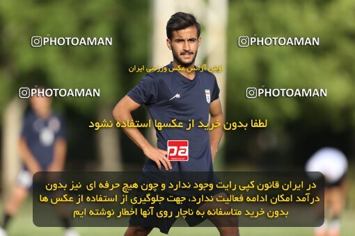 2023514, Tehran, Iran, Iran U-17 National Football Team Training Session on 2023/05/27 at Iran National Football Center