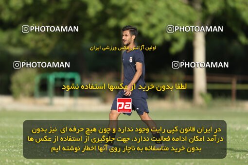 2023522, Tehran, Iran, Iran U-17 National Football Team Training Session on 2023/05/27 at Iran National Football Center