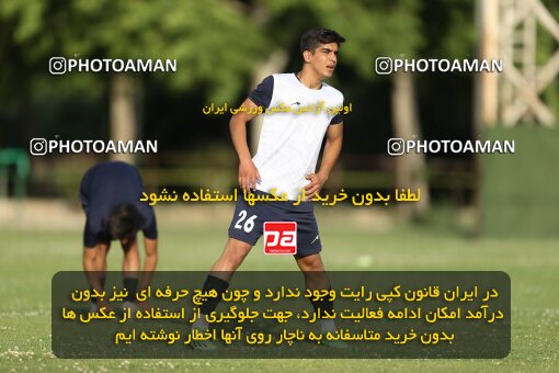 2023523, Tehran, Iran, Iran U-17 National Football Team Training Session on 2023/05/27 at Iran National Football Center