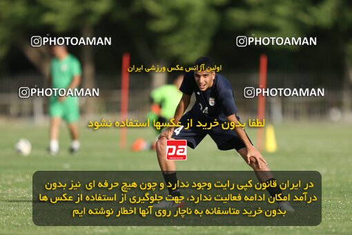 2023524, Tehran, Iran, Iran U-17 National Football Team Training Session on 2023/05/27 at Iran National Football Center