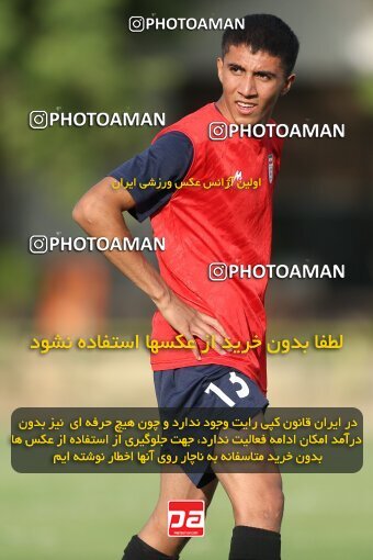 2023525, Tehran, Iran, Iran U-17 National Football Team Training Session on 2023/05/27 at Iran National Football Center