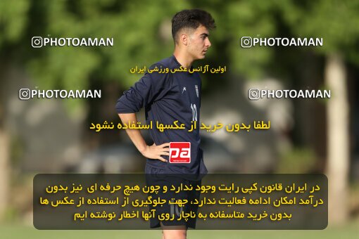 2023527, Tehran, Iran, Iran U-17 National Football Team Training Session on 2023/05/27 at Iran National Football Center