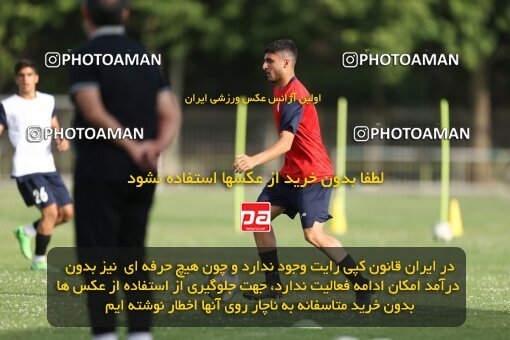 2023529, Tehran, Iran, Iran U-17 National Football Team Training Session on 2023/05/27 at Iran National Football Center