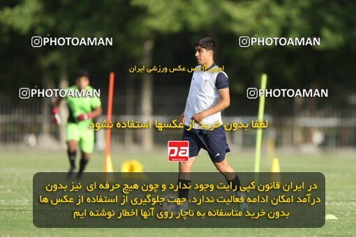 2023539, Tehran, Iran, Iran U-17 National Football Team Training Session on 2023/05/27 at Iran National Football Center