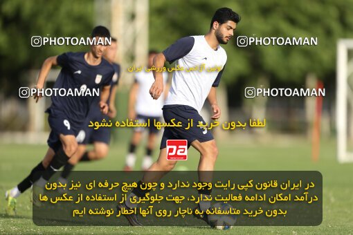 2023541, Tehran, Iran, Iran U-17 National Football Team Training Session on 2023/05/27 at Iran National Football Center