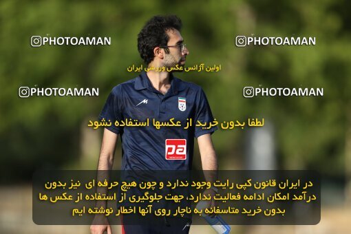 2023545, Tehran, Iran, Iran U-17 National Football Team Training Session on 2023/05/27 at Iran National Football Center