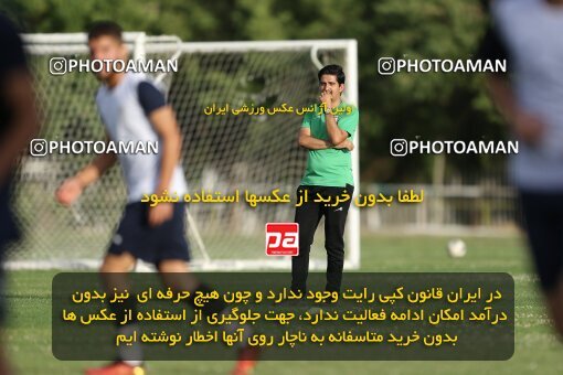 2023547, Tehran, Iran, Iran U-17 National Football Team Training Session on 2023/05/27 at Iran National Football Center