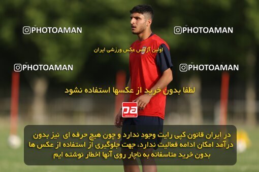 2023548, Tehran, Iran, Iran U-17 National Football Team Training Session on 2023/05/27 at Iran National Football Center