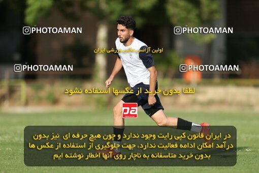 2023553, Tehran, Iran, Iran U-17 National Football Team Training Session on 2023/05/27 at Iran National Football Center