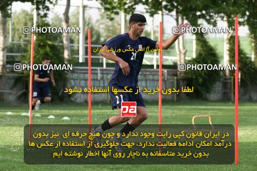 2023564, Tehran, Iran, Iran U-17 National Football Team Training Session on 2023/05/27 at Iran National Football Center