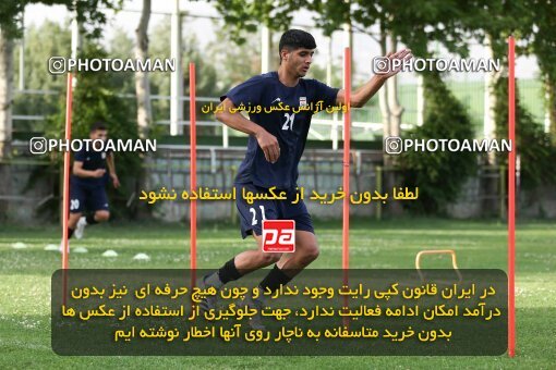 2023566, Tehran, Iran, Iran U-17 National Football Team Training Session on 2023/05/27 at Iran National Football Center