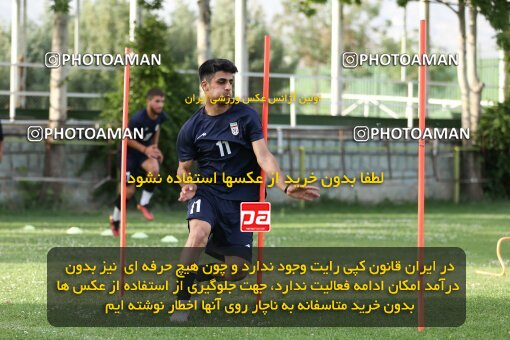 2023567, Tehran, Iran, Iran U-17 National Football Team Training Session on 2023/05/27 at Iran National Football Center