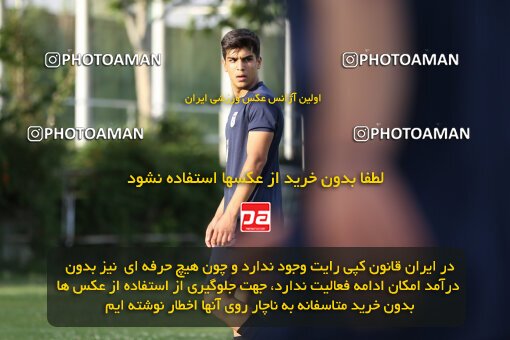 2023571, Tehran, Iran, Iran U-17 National Football Team Training Session on 2023/05/27 at Iran National Football Center