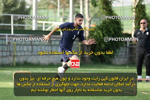 2023576, Tehran, Iran, Iran U-17 National Football Team Training Session on 2023/05/27 at Iran National Football Center