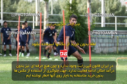 2023578, Tehran, Iran, Iran U-17 National Football Team Training Session on 2023/05/27 at Iran National Football Center