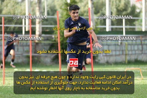 2023580, Tehran, Iran, Iran U-17 National Football Team Training Session on 2023/05/27 at Iran National Football Center