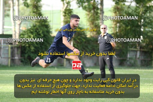 2023581, Tehran, Iran, Iran U-17 National Football Team Training Session on 2023/05/27 at Iran National Football Center