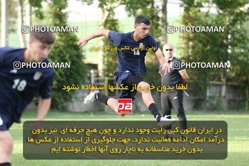 2023584, Tehran, Iran, Iran U-17 National Football Team Training Session on 2023/05/27 at Iran National Football Center