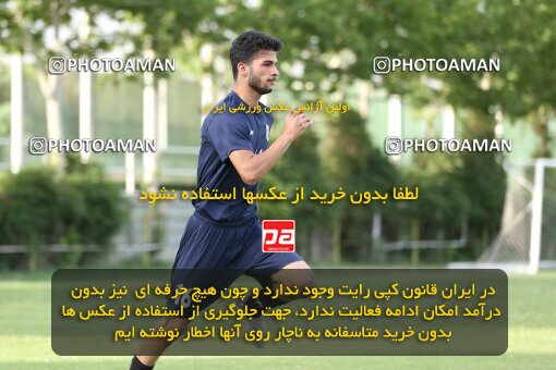 2023586, Tehran, Iran, Iran U-17 National Football Team Training Session on 2023/05/27 at Iran National Football Center