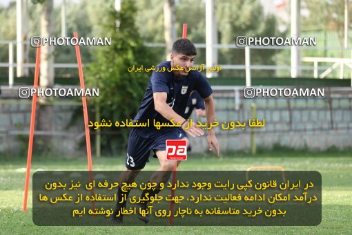 2023593, Tehran, Iran, Iran U-17 National Football Team Training Session on 2023/05/27 at Iran National Football Center