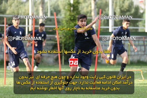 2023594, Tehran, Iran, Iran U-17 National Football Team Training Session on 2023/05/27 at Iran National Football Center