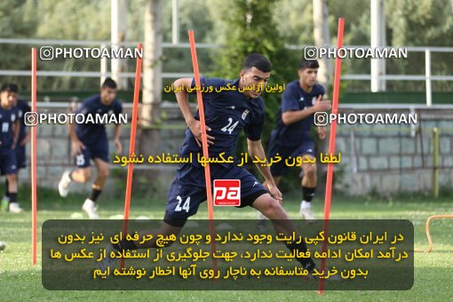 2023596, Tehran, Iran, Iran U-17 National Football Team Training Session on 2023/05/27 at Iran National Football Center