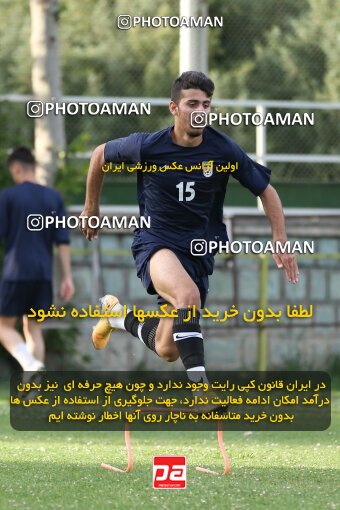 2023602, Tehran, Iran, Iran U-17 National Football Team Training Session on 2023/05/27 at Iran National Football Center