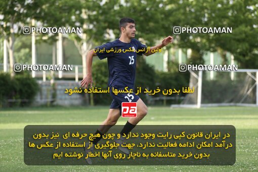 2023607, Tehran, Iran, Iran U-17 National Football Team Training Session on 2023/05/27 at Iran National Football Center