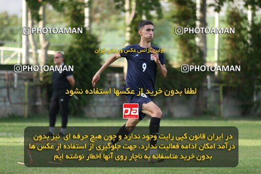 2023609, Tehran, Iran, Iran U-17 National Football Team Training Session on 2023/05/27 at Iran National Football Center