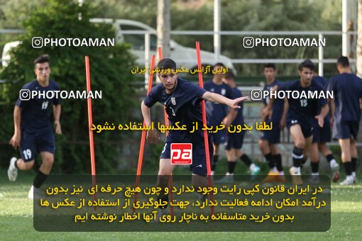 2023613, Tehran, Iran, Iran U-17 National Football Team Training Session on 2023/05/27 at Iran National Football Center