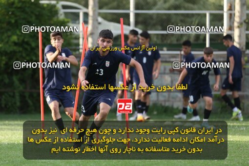 2023617, Tehran, Iran, Iran U-17 National Football Team Training Session on 2023/05/27 at Iran National Football Center