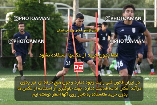 2023618, Tehran, Iran, Iran U-17 National Football Team Training Session on 2023/05/27 at Iran National Football Center