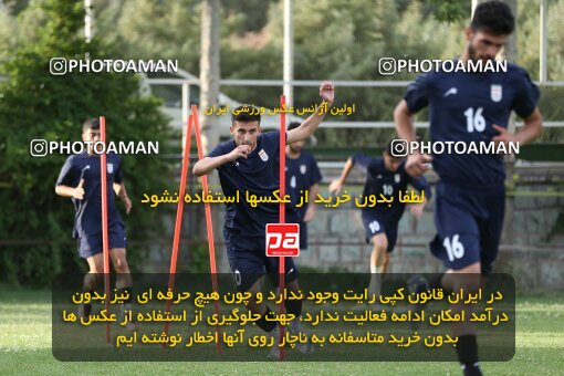 2023621, Tehran, Iran, Iran U-17 National Football Team Training Session on 2023/05/27 at Iran National Football Center