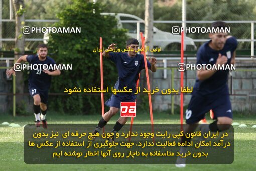 2023623, Tehran, Iran, Iran U-17 National Football Team Training Session on 2023/05/27 at Iran National Football Center