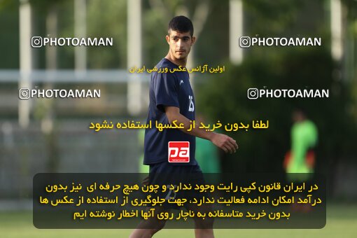 2023628, Tehran, Iran, Iran U-17 National Football Team Training Session on 2023/05/27 at Iran National Football Center