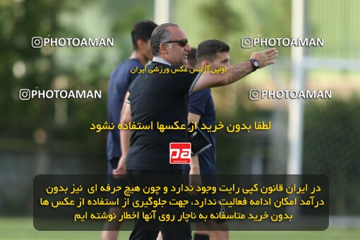 2023633, Tehran, Iran, Iran U-17 National Football Team Training Session on 2023/05/27 at Iran National Football Center