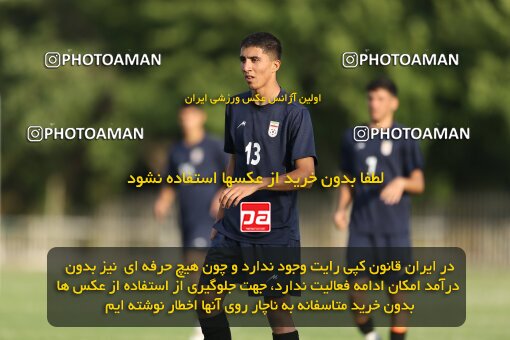 2023636, Tehran, Iran, Iran U-17 National Football Team Training Session on 2023/05/27 at Iran National Football Center